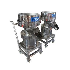 Dahan Sequins 450 tipo Filtro vibratorio tamiz líquido tamiz agitador leche de soja Vibro Shifter máquina pantalla vibratoria - Product Image 6