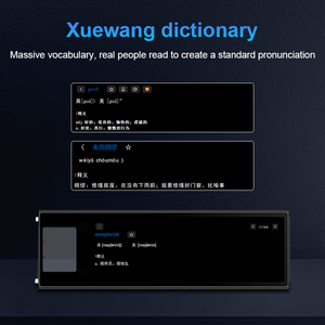 S90 5 pulgadas Android 6,0 traductor inteligente aprendizaje educativo con lápiz de escaneo inteligente y funcionalidad de pantalla táctil - Product Image 2
