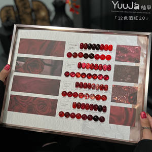 Vernis à ongles gel œil de chat rose pêche 15 ml, imperméable, salon de manucure, perles de verre bouillies à l'eau avec <span class=keywords><strong>nuancier</strong></span>, design artistique DIY - Product Image 5