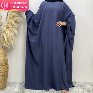 6689# Premium Nida Solid Color batwing Closed Abaya <b>Maxi</b> Dresses With Elasticated Cuff Back Zipper for Muslim Women 2023 Eid - Product Image 1