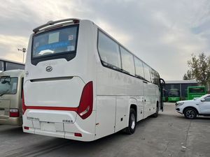 Autocar d'occasion Higer <span class=keywords><strong>T50</strong></span> 50 places Euro 6 12.7L LHD - Product Image 3