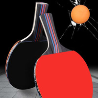 BinYao BY-385 – Ensemble de raquettes de ping-pong en bois de peuplier pour enfants débutants, avec caoutchouc à picots haute élasticité, facile à utiliser