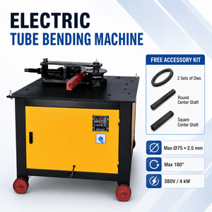 เครื่องดัดท่อโลหะ เครื่องดัดท่อไฟฟ้า สำหรับท่อเหล็กกลมและเหลี่ยม - Product Image 2