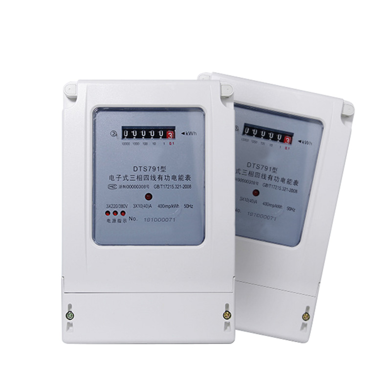 20(100) трехфазный четырехпроводной ватт-час метр Электронный 380V интеллигентая (ый) энергии измеритель мощности