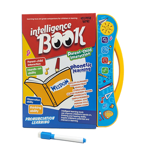 Libro de Inteligencia, Libro Educativo <span class=keywords><strong>en</strong></span> Bengala, Audiolibro, Aprendizaje Preescolar del Alfabeto - Product Image 5