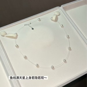 Collar de Perlas Naturales con Diseño de Línea de Pesca, Estilo Lusi Elegante con Cielo Estrellado, Nuevo Modelo 2025 - Product Image 3