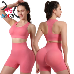 Conjunto de shorts de cintura alta y sujetador de punto sin costuras de color liso, para deportes, running, fitness, yoga, con soporte sin aros y cintura acolchada. - Product Image 5
