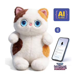 Jouet en peluche intelligent MILI - Contrôle parental, clonage vocal et mémoire longue durée, cadeau idéal pour les enfants - Product Image 1
