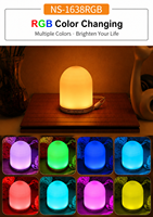 Petite veilleuse 3D avec commande tactile et télécommande, lampe décorative LED en cuivre