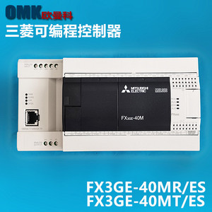 Controlador Programable Mitsubishi Electric FX3GE-40MR ES 40 I/O Automatización Industrial - Product Image 4