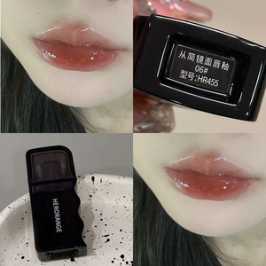 Herorange ~ Lucidalabbra Effetto <span class=keywords><strong>Specchio</strong></span> Semplice, Lunga Durata, Non Macchia la Tazza, Forma una Pellicola, Nutriente, Idratante, Labbra Pieno e Luminose - Product Image 5