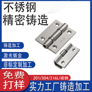 304 45 #   316 - Product Image 4
