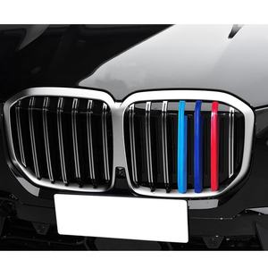 JDMotorsport88กระจังหน้าแบบสอดลายขวางสติกเกอร์สำหรับ <span class=keywords><strong>BMW</strong></span> X7 G07 2023 7เตา - Product Image 3