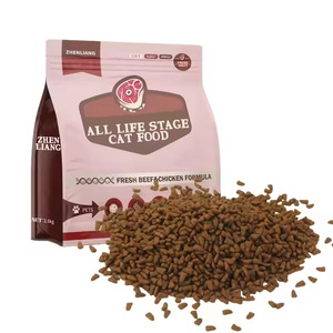 <span class=keywords><strong>Nourriture</strong></span> pour chats pour le soin <span class=keywords><strong>intestinal</strong></span>, service OEM, source d'usine - Product Image 3