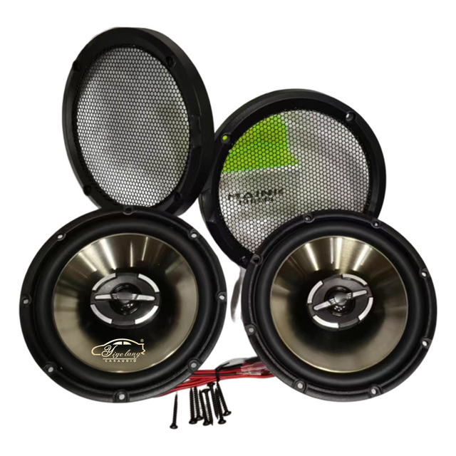 4 5 6 Inch Universal Car Coaxial Auto Music Stereo Full Range Frequency Hifi Speakers Non-destructive Installation