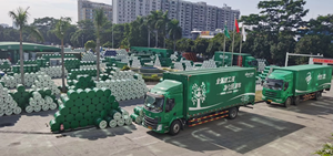 จาระบีอเมอร์ ลิเธียม สำหรับแรงดันสูง รุ่น EP0/EP00/EP000/<span class=keywords><strong>EP1</strong></span>/EP2/EP3 - Product Image 4