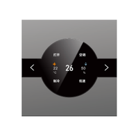 Panneau intelligent de contrôle de température KNX/EIB avec écran d'affichage, pas besoin de lettres gravées, matériau en verre sensible à la peau, modification du texte par ETS