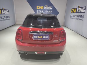 BMW <span class=keywords><strong>MINI</strong></span> Modelo <span class=keywords><strong>2018</strong></span> 1.5T <span class=keywords><strong>COOPER</strong></span> SUV de Cinco <span class=keywords><strong>Puertas</strong></span> con Transmisión Automática, Asientos de Cuero, Faros LED, Techo Corredizo, Tracción en las Cuatro Ruedas, Volante a la Izquierda - Product Image 6