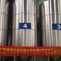 Cuve de Fermentation Conique Automatique à Double Paroi en Acier Inoxydable 304, Contrôlée par PLC, Capacité 500L-2000L-5000L, avec Pompe pour Alcool
