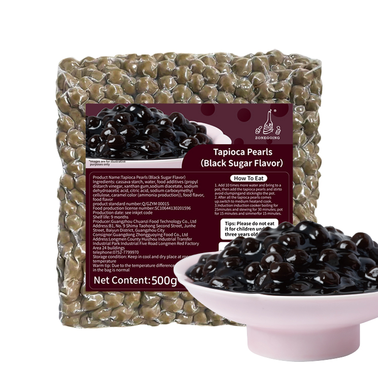 Popping Boba поставщики оптом 900 г коричневого сахара со вкусом тапиоки Жемчуг для пузырчатого чая ингредиенты