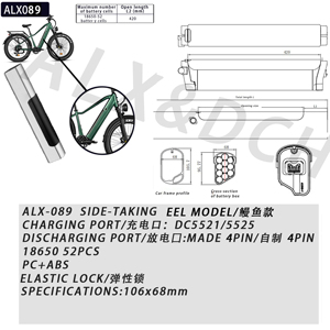 Alx089 xuống ống Pin trường hợp Ebike chuyển đổi Kit Ebike Pin trường hợp hộp Xe đạp điện pin lithium hộp - Product Image 2