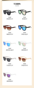Buen Gafas De Sol New Classic Sunglasses for Men Women UV400 <strong>TAC</strong> Lenses PC Square Frame Festival Driving Sun Glasses in Stock - Product Image 3