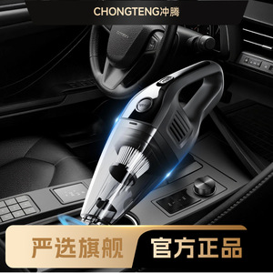 Portable Cordless <b>Handheld</b> <b>Vacuum</b> Cleaner 0.2L Rechargeable Battery Operated For Car And Home Use Black - Product Image 4