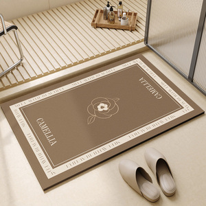 Tapis de salle de bain en tissu à motif géométrique carré rétro français, absorbant l'eau, antidérapant et résistant à l'usure - Product Image 2