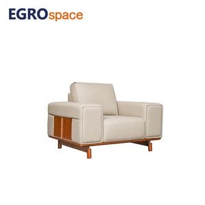 EGROspace - Juego de Sofás Modulares de Cuero de Estilo Nórdico, Minimalistas, para Oficina, Recepción, Invitados - Product Image 4
