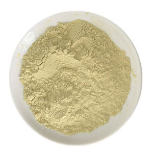 巴西原料天然纯针尾樱桃粉高维生素c含量17% - Product Image 1