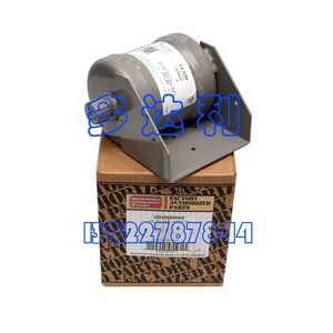 Filtre à huile Carrier 30HX680005, pièce d'origine pour systèmes de climatisation centralisée - Product Image 1