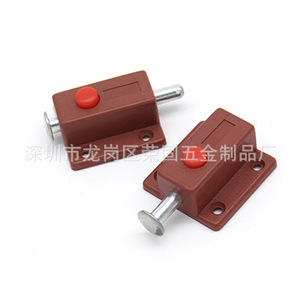 Loquet en plastique rouge Jin Aoding, type A, en ABS, pour porte de placard, montage en surface, loquet à ressort automatique, quincaillerie de meubles - Product Image 4