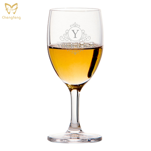4.22 Ounce Premium Tasting Glasses, Petite <strong>Sherry</strong> Port Goblets Clear Mini Wine <strong>Cups</strong> for Bar, Banquet, Holiday Events - Product Image 1