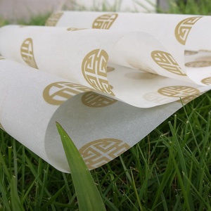 Logo doré personnalisé, emballage avec Logo, brillant, de tissu, pour bijoux, en boîte, 50 unités, <span class=keywords><strong>2022</strong></span> - Product Image 4