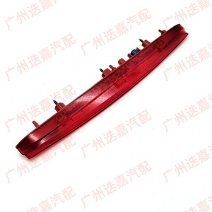 Luz de freno trasera de montaje alto Honda 34270-TME-T01 para Crv Breeze, pieza de repuesto - Product Image 1