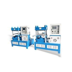 Máquina de Vulcanización, Máquina de Moldeo por Presión en Caliente de Caucho y Silicona Totalmente Automática, Equipo de Vulcanización Plana de Cuatro Columnas - Product Image 3