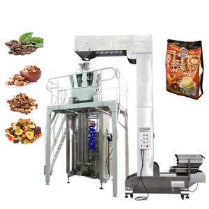 Автоматическая упаковочная машина с сертификацией CE для упаковки различных гранул, таких как лакомства для домашних животных, орехи и снеки. - Product Image 3