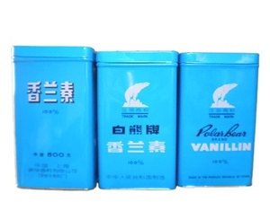 Venta Caliente, Polvo de Vanilina 100% Blanca de Alta Calidad, Marca Polar Bear, Sabor Vanilina - Product Image 5