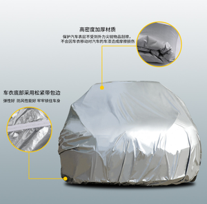 Tente d'hiver de couverture de voiture de SUV de preuve de grêle - Product Image 4