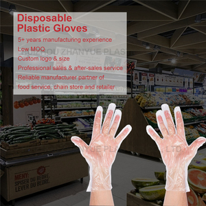 Resistant warmth from security gloves for industry Food <span class=keywords><strong>delivery</strong></span> using - Product Image 6