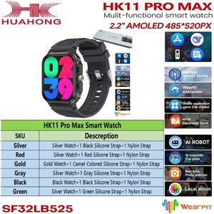 Smartwatch Serie Hk di Alta Gamma Hk11pm con App Wearfit Pro, Controllo Funzioni Avanzate, Nuova Interfaccia Hk11 Pro Max - Product Image 3