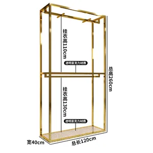 Estante de exhibición de tienda de ropa personalizado, soporte de exhibición de ropa de acrílico, estante de ropa dorado con espejo de acero inoxidable de 2 capas para Boutique