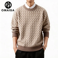 Vente en gros – Conception personnalisée OEM ODM – Pull d'hiver décontracté à manches longues et col rond pour homme, jacquard gaufré sur le devant, respirant et à séchage rapide, marron