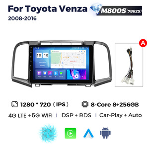 วิทยุติดรถยนต์ MEKEDE ระบบ Android 12 หน้าจอ <span class=keywords><strong>9</strong></span> นิ้ว พร้อมกล้อง 360 องศา สำหรับรถยนต์ Toyota Venza ปี 2008-2016 พร้อมบลูทูธและพัดลมระบายความร้อน - Product Image 2