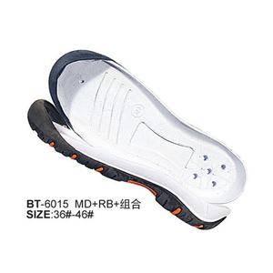 Suole per Scarpe Casual, Ciabatte e Sandali in Gomma MD, Comode, Leggere, Professionali, Vendita all'Ingrosso, Suole per Scarpe da Calcio - Product Image 4