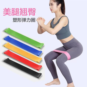 Bande de Résistance Élastique Fine pour Yoga, Squat et Rehaussement des Fessiers – Cercle de Résistance pour Exercices de Fitness - Product Image 1