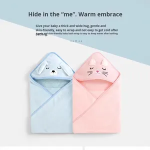 <span class=keywords><strong>Serviette</strong></span> de <span class=keywords><strong>bain</strong></span> pour bébé, en velours corail doux, avec visage d'animal de dessin animé, pour nourrissons et tout-petits, cape à capuche absorbante - Product Image 4