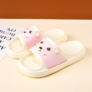 Women's Flat <b>Slippers</b> Pink Cartoon Soft Sole Non Slip Indoor Summer Sandals Lightweight Comfortable Bathroom <b>Flip</b> <b>Flops</b> - Product Image 1