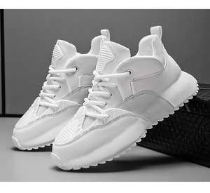 Chaussures décontractées à tige haute, tendance et polyvalentes, chaussures pour hommes, chaussures de sport à semelle souple pour hommes - Product Image 1