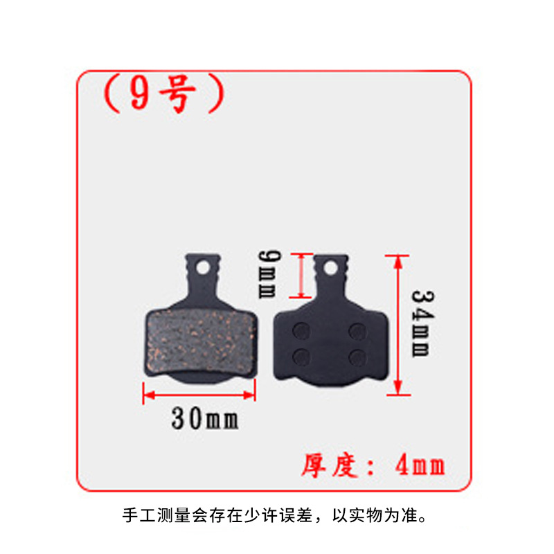Fiber Semi-metal-09